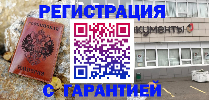 форма 3 в Октябрьске